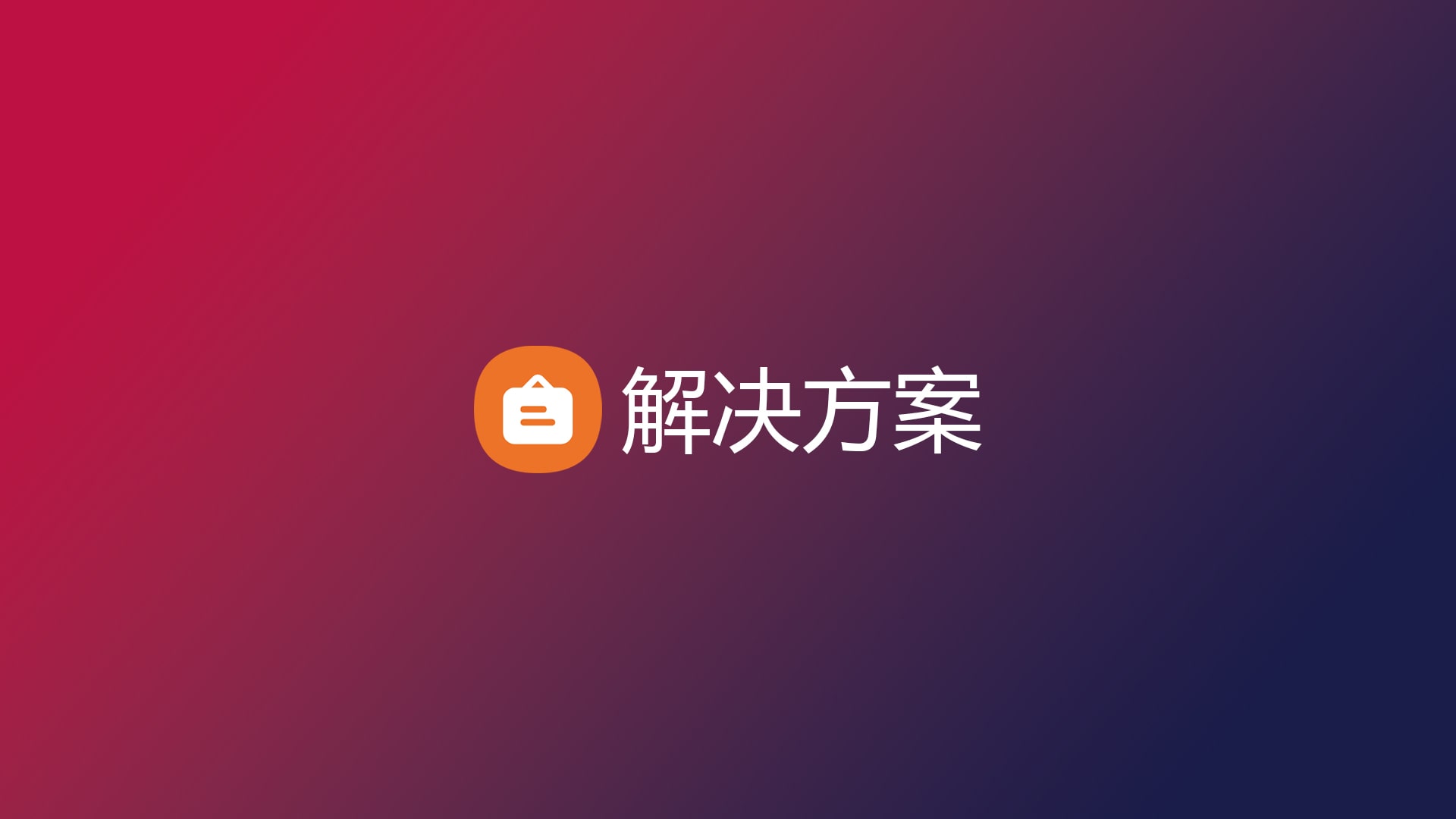 本地播放器连接Alist